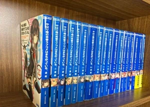 After all my youth romantic comedy is wrong Vol.1-18 Set Japanese Light Novel - Picture 1 of 2