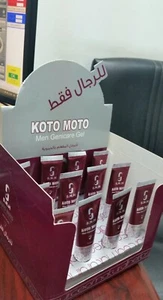 1 X KOTO MOTO Men Genicare Gel 7 ml, Herb Free Shipping, كوتو موتو للرجال - Picture 1 of 2