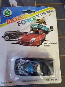 Summer Motor Force - Picture 1 of 1