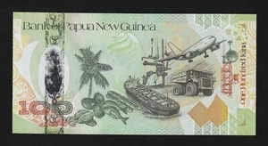 🇵🇬 Papua-Neuguinea 2008 Gedenkbanknoten 100 Kina UNC *** - Bild 1 von 2