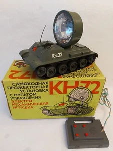 Vintage seltene UdSSR selbstfahrende Suchleuchte Militär Batterie Spielzeug Panzer KN-72 + Box - Bild 1 von 15