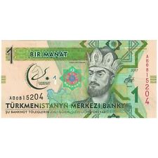 [#192196] Billet, Turkmenistan, 1 Manat, 2017, NEUF