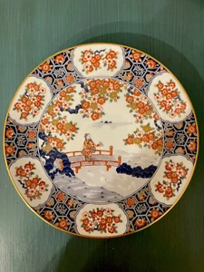 Vintage Japanese Porcelain Plate Geisha In Bridge - Bild 1 von 7
