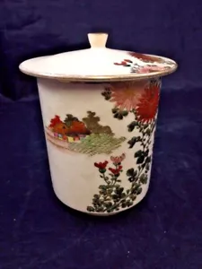 Japanische Satsuma Deckel 4" Tasse Teetasse Vintage Blumenmuster signiert Genzan - Bild 1 von 9