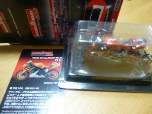 1/32 Circle K Thanks/Kyosho Suzuka 8 Hour Collection 2006 Beet Passonic Luminx R - Picture 1 of 1