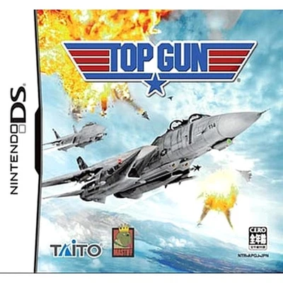 Top Gun Nintendo DS NDS NTSC-J CIB - Image 1 of 4