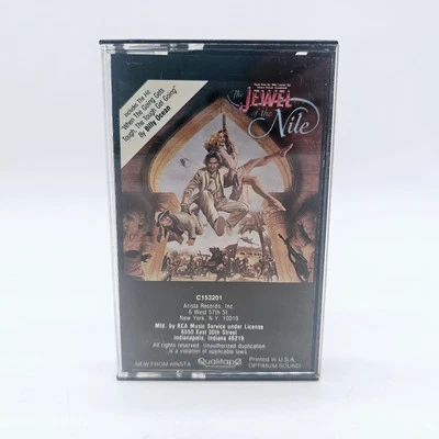 THE JEWEL OF THE NILE Soundtrack Cassette Tape OG 1985 Jack Nitzsche Rare - Image 1 of 4