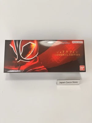 Bandai Samurai Sentai Shinkenger Shodo Phone MEMORIAL EDITION NEW - Image 1 of 4