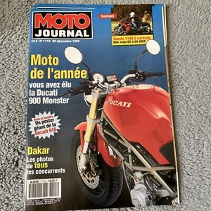 MOTO JOURNAL 1115 Essai Test SUZUKI GSX 1100 G PIAGGIO Typhoon MBK Booster DAKAR - Picture 1 of 2