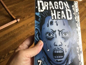 Dragon Head 7 (Dragon Head (Graphic..., Mochizuki, Mine - Picture 1 of 1