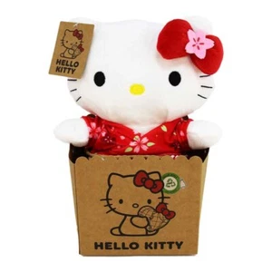 Kimono Hello Kitty Kuscheltier - ca. 24 cm Plüschtier nachhaltig Stofftier - Bild 1 von 7