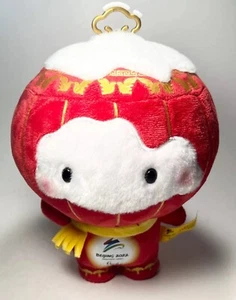 Shuey Rhon Rhon Official Mascot Paralympic Winter Games Beijing 2022 - Very Rare - Picture 1 of 24