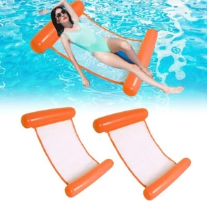 2x Hammock Wasserhängematte Schwimmende Bett Luftmatratze Poolsitz Schwimmsessel - Bild 1 von 8