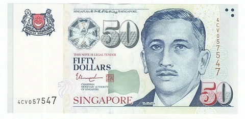 [#155354] Banknote, Singapore, 50 Dollars, 2008, UNC Cover