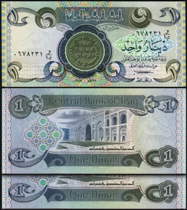 Iraq 1 Dinar 1979, UNC, 2 Pcs PAIR, Consecutive, P-69a - Picture 1 of 4
