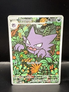 Pokémon Haunter 027 ME Promo Holo Ilustración Raro XY - Imagen 1 de 6