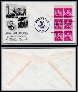 US FDC # 1036b 4c Lincoln Pane ArtCraft 1958, 9Q1433 - Picture 1 of 1