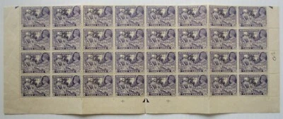 66 缅甸临时政府 1947 年 3a 蓝紫色 32 SG 75 £88 — 第 1/2 张图片