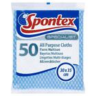 Spontex Specialist All Purpose Cloth Blue - 50 Pack