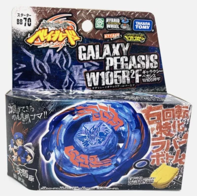 TAKARA TOMY Galaxy Pegasus W105R2F Beyblade Metal Starter BB70 Official New - Image 1 of 4