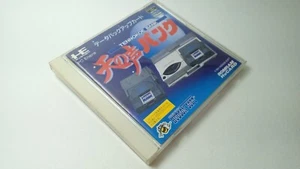 ✨ Tennokoe Bank ROMRAM HuCARD 1991 Hudson Soft PC-Engine TurboGrafx HC692 ✨ - Imagen 1 de 9