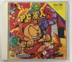 PC GENJIN 3 Bonk's Adventure NEC PC ENGINE Hucard HUDSON SOFT Sealed - Picture 1 of 3