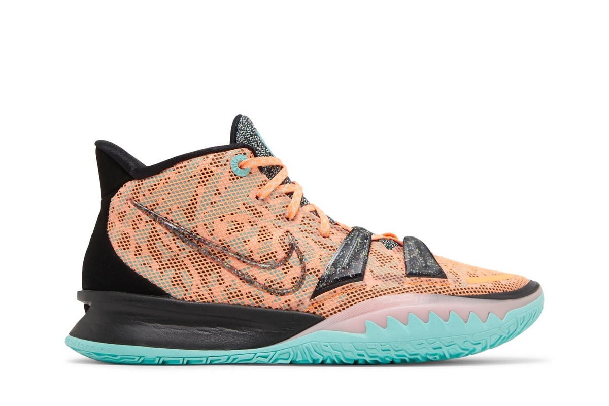 【みらい】NIKE カイリー7 25cm Nike Kyrie 7 Play for the Future for Sale | Authenticity