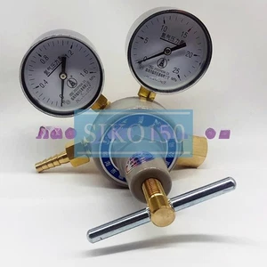 UN NUEVO reductor de presión de nitrógeno YQD-06 1,6x25MPa #SK - Imagen 1 de 1