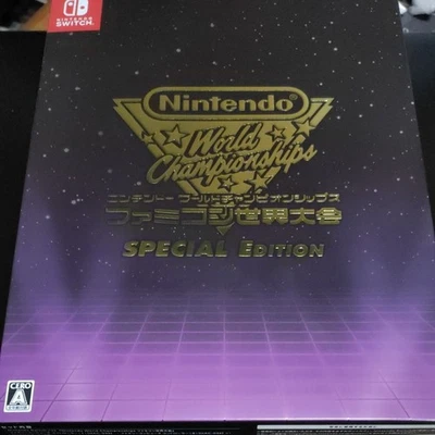 Switch Nintendo World Championships Limited Edition New Unopened - Image 1 of 4