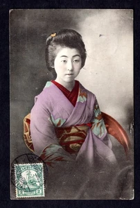 GERMANY CHINA KIAUTSCHOU 1913 TWO CENTS TIED "TSINGTAU KIAUTSCHOU" DATED 11/8/13 - Picture 1 of 2