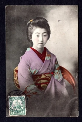 GERMANY CHINA KIAUTSCHOU 1913 TWO CENTS TIED "TSINGTAU KIAUTSCHOU" DATED 11/8/13 - Image 1 of 2