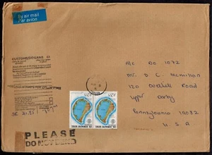 Seychelles 1980 Postal Agency Cover to Collector - Picture 1 of 1