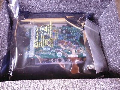 Dissipador de calor amplificador Meyer Sound 40.152.015.01 módulo largo para M'elodie e MJF-212 - Imagem 1 de 4