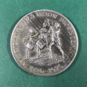 American Revolution Bicentennial Commemorative Coin | 1776-1976 | Spirit Of '76 - Picture 1 of 3
