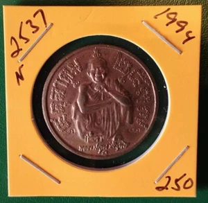Tailandia Medalla 1994 Monje, Luang Pho Kun Wat Ban Rai, Año Tailandés BE 2537 - Imagen 1 de 2