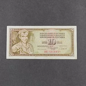 JUGOSLAWIEN - 1981 - 10 DINARA - BANKNOTE - Bild 1 von 2