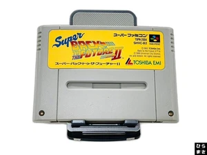 Super Famicom Back To The Future II Cartridge SNES NTSCJ JAPAN - Picture 1 of 1