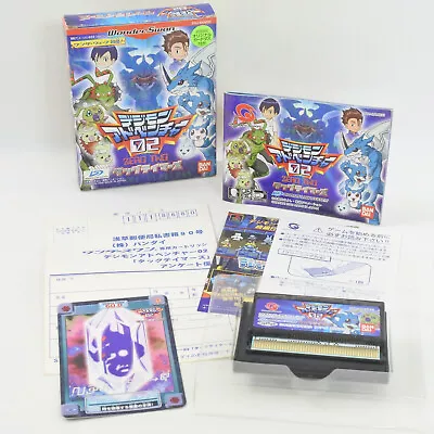 DIGIMON ADVENTURE 02 Zero Two TAG TAMERS + Card WonderSwan 2353 ws - Image 1 of 4
