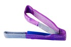 Polyester Webbing Sling AS/NZ 1353.1 Standard SF8:1 Two Ply Size: Cap1T-6T/1m-6m