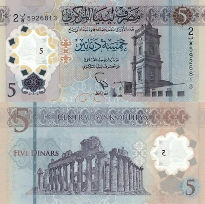Libya 5 Dinar (2021) - Ruins/Mosque/Polymer, p-86a, B551a UNC - Image 1 of 3