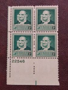Scott#874-878, P# Blocks of 4 (5), American Scientists, MNH, VF - Picture 1 of 10