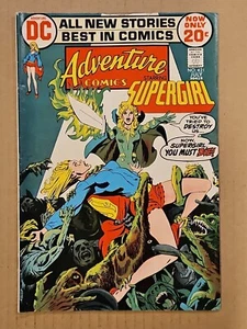 Adventure Comics #421 Supergirl Zatanna DC 1972 FN - Imagen 1 de 3