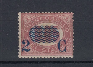 REGNO 1878 SERVIZIO ONDULINE 2 CENT. SU 0,05 CENT. G.O MH* FIRMA BIONDI FRESCO - Bild 1 von 1