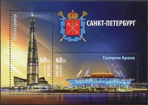 Russia 2019 Modern Landmarks of Saint Petersburg (MNH OG **) Souvenir Sheet - Picture 1 of 1