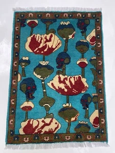85x61 Cm Afghan War Rug War Rug Beautifully Made Wool Rug Handicrafts #492 - Picture 1 of 10
