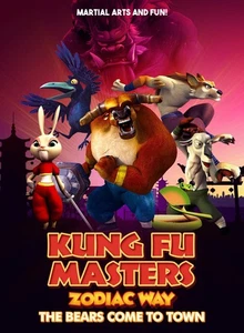 Kung Fu Masters Zodiac Way: The Bears Come To Town (DVD) Various (US IMPORT) - Picture 1 of 1