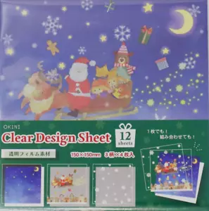 TSUTSUMU / Christmas Town 3 Clear Design Sheet / Japan 12 sheets - Picture 1 of 3