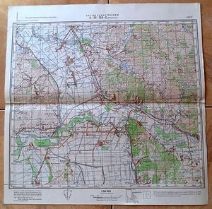 Military Secret Topographic Maps, Rrogozhina, Albania, 1981. From Communist era. - Picture 1 of 1