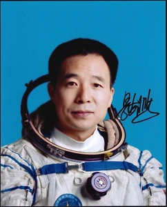 CHINA Astronaut Jing Haipeng(景海鹏),Shenzhou 7/9/11/16,Orig. Signed Photo,Space - Picture 1 of 1