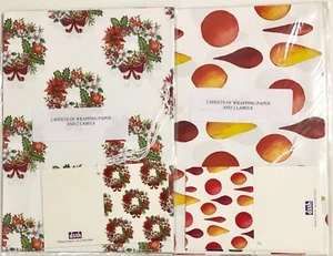 Weihnachtsgeschenkverpackung, 2 Blatt & 2 Etiketten, Stechpalmenkranz, Glocken, Kugeldesigns - Bild 1 von 9